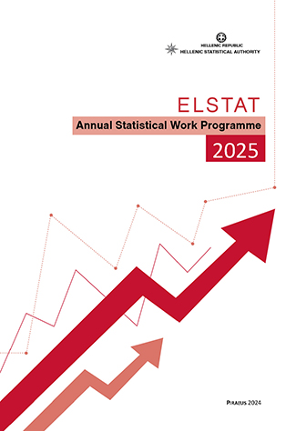 ELSTAT Annual Statistical Work Program 2025